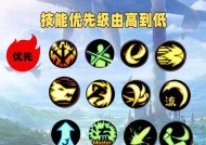 剑魂tp特化技能如何加点？加点策略有哪些？