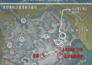 玩转原神（详解覆雪之国的完成技巧与奖励分析）