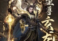 魔域6星爆出的物品有哪些？如何提高获得率？