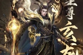 魔域6星爆出的物品有哪些？如何提高获得率？