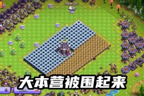 大闹天宫在部落冲突中如何获得？有哪些方法？