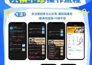 破局小家电售后难题！美的“365天只换不修”回收旧机100%销毁