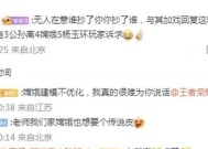 阴阳师被抄袭的原因是什么？如何保护自己的创意不被侵犯？