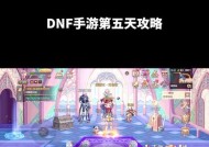 dnf如何查看角色的战力值？战力值对游戏有什么影响？