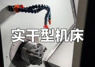 刀塔尾座不在中心如何调节？调节后有什么效果？