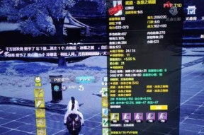 《天涯明月刀手游镖师身份玩法大揭秘》（成为一名精英镖师）