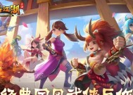 热血江湖经验狂欢活动的具体做法是什么？有哪些奖励？