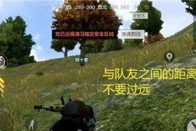 绝地求生楼顶放置炮台的操作流程是什么？楼顶炮台有什么战术作用？