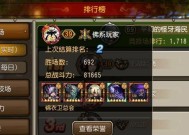 刀塔魂匣召唤方法是什么？如何正确召唤魂匣？