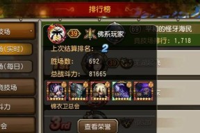 刀塔魂匣召唤方法是什么？如何正确召唤魂匣？