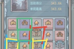《最强蜗牛》游戏11月6日更新全面解析（全新玩法）