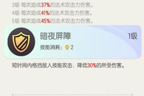 一起来捉妖建筑升级顺序（优化游戏战斗力的关键）
