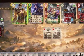 三国杀武庙陆逊玩法介绍？