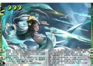 三国杀为何常受玩家批评？