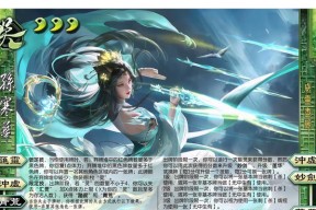 三国杀为何常受玩家批评？
