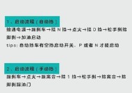 机动力头无法归零怎么解决？刀塔机动力头归零的正确步骤？