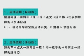 机动力头无法归零怎么解决？刀塔机动力头归零的正确步骤？