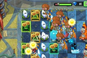 《植物大战僵尸2》未来世界第24关通关攻略（挑战未来世界）
