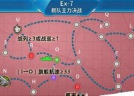 战舰少女R熔炉大混战攻略（无尽混乱中找到胜利的关键策略）