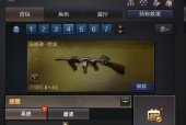 CF点充值方法：如何快速安全地充值CF点？