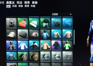 星魂在绝地求生中的表现如何？星魂适合哪些玩家？