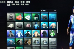 星魂在绝地求生中的表现如何？星魂适合哪些玩家？