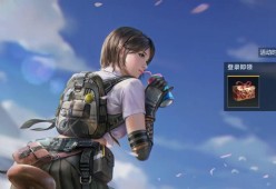 穿越火线零新生洗防闪的方法是什么？