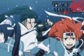 《山海异闻录》游戏五鬼封印玩法详解（解锁五鬼封印）