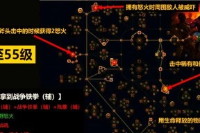 刀塔2中塔旁野怪的打法是什么？如何高效击杀？