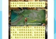 王者荣耀游戏机制和玩法有哪些？