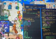 《剑魂之刃》不删档测试126服火爆追开（追寻剑魂的热血江湖）