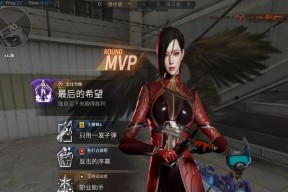 cf游戏时间如何去除？去除游戏时间的方法有哪些？