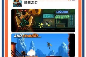 哪些3d手游值得推荐？