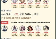 妖灵在魔改版皇室战争中如何获取？获取妖灵的条件是什么？