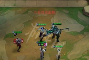 《云顶之弈》S75六幽潘森阵容玩法攻略（掌握攻略）