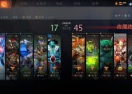 刀塔怎么发布攻略任务？攻略任务的发布流程是怎样的？