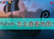 英灵神殿作弊码大全-刷材料、资源一览（游戏中的秘籍与福利）