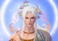 妄想山海（深入解析妄想山海中心岛的腾挑战玩法）