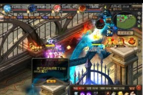 预约魔域重制版游戏的流程是什么？