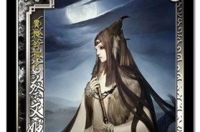 三国杀女生伤感台词有哪些？如何触发？