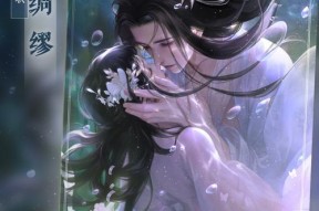 《灵猫传花笺》攻略（以游戏为主）