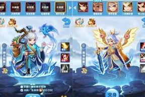 《以道友请留步》宠物系统详解（以游戏为主的养成系统）