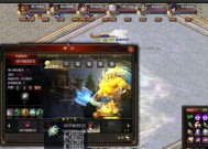 魔域迷城的正确路线是什么？