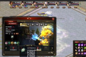 魔域迷城的正确路线是什么？