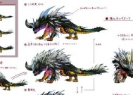 怪物猎人（游戏中如何打造个性化装备）