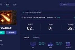 刀塔在东南亚的人气如何？东南亚玩家的反馈是什么？