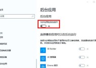 绝地求生宏逻辑错误的解决办法是什么？