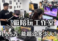 cf电竞陪玩哪里找？陪玩服务的费用是多少？
