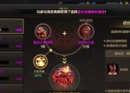 手游地下城如何获得史诗宠物？史诗宠物获取途径有哪些？