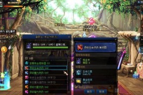 dnf龙之心获取途径有哪些？如何快速获得龙之心？